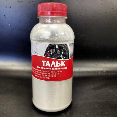 тальк